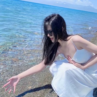 放浪记